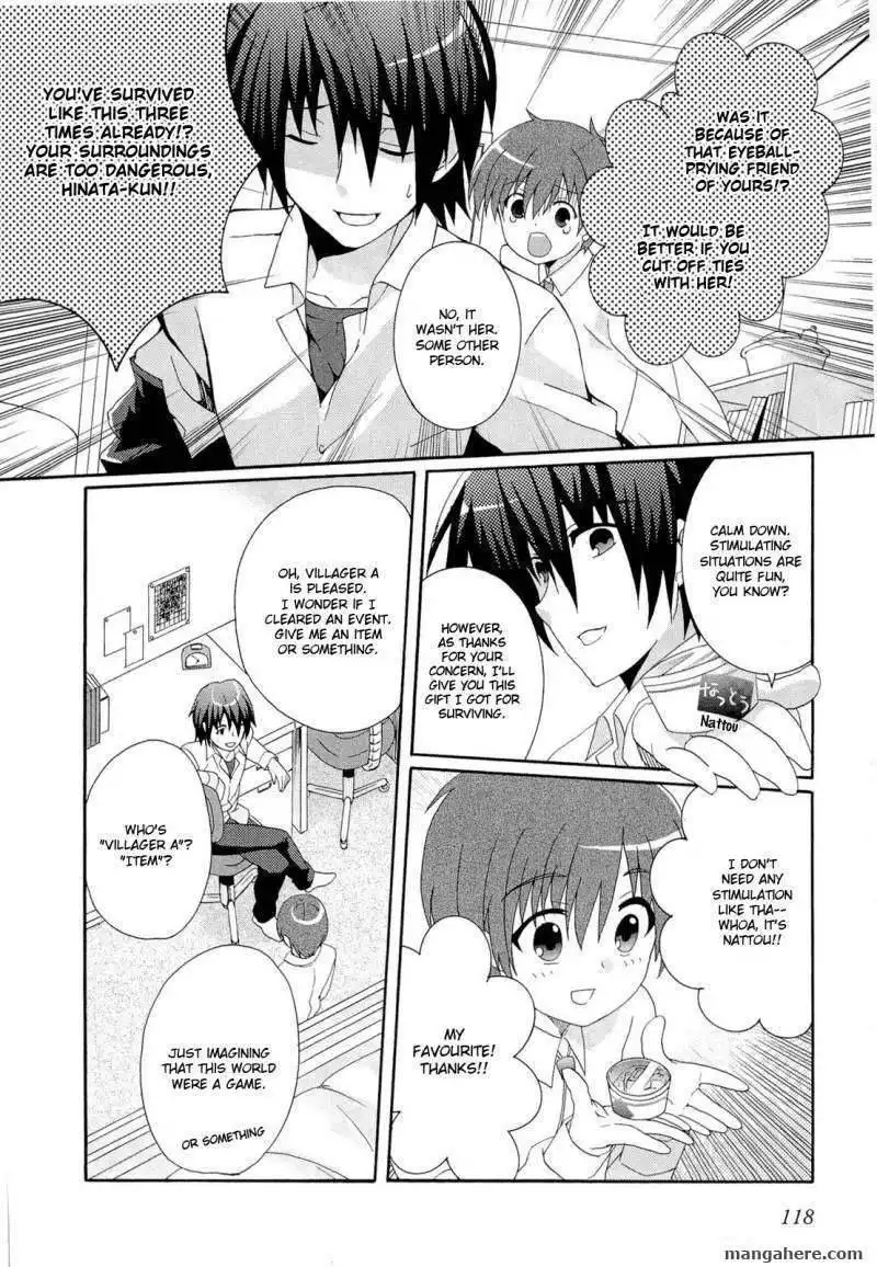 Angel Beats! - Heaven's Door Chapter 4 31